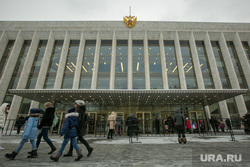 Новогодняя елка в Кремле. Москва, государственный кремлёвский дворец