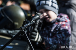 Ежегодная городская акция