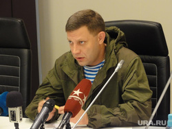 Украина. Отвод техники. Захарченко, захарченко александр