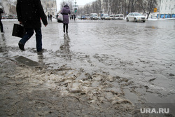 Клипарт. Екатеринбург, слякоть на дороге, грязный снег, грязь на дорогах