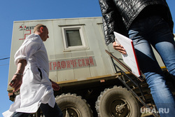 Весенний призыв на областном сборном пункте "Егоршино". Свердловская область, Артемовский, медосмотр, рентген, диспансеризация, флюорография