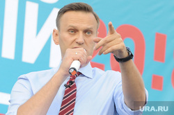 Встреча Алексея Навального с екатеринбуржцами. Екатеринбург, навальный алексей