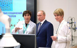 Клипарт. Сайт президента России, путин владимир