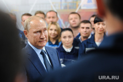 Визит Президента РФ Владимира Путина на открытие Аглофабрики ММК. Челябинская область, путин владимир