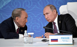 Назарбаев, путин владимир, назарбаев нурсултан