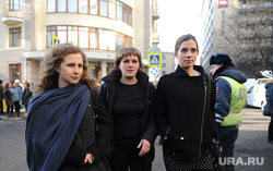 Болотное дело приговор. Митинг перед зданием суда. Москва, алехина мария, pussy riot, пусси райот, толоконникова надежда