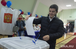 Выборы губернатора Тюменской области, Дмитрий Артюхов