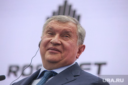 Санкт-Петербургский международный экономический форум. Второй день, панельные дискуссии. Санкт-Петербург, сечин игорь, портрет