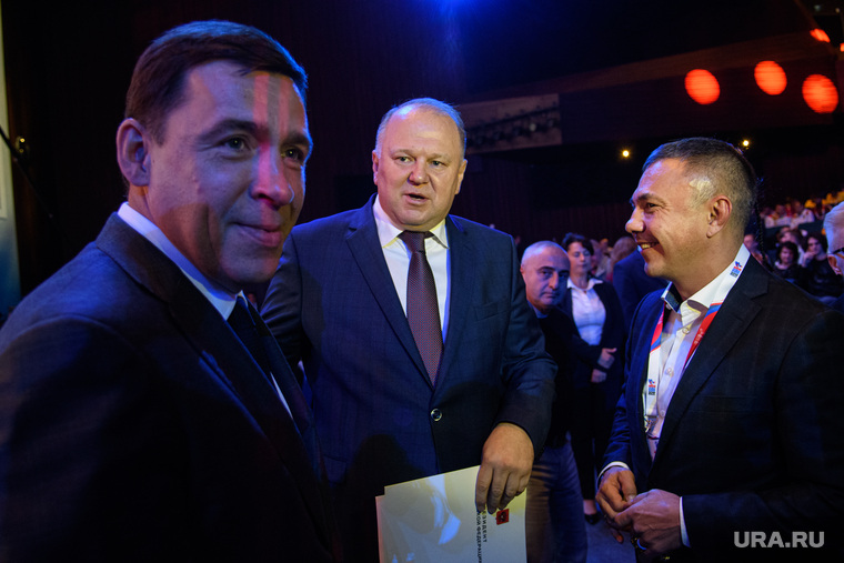 Открытие Чемпионата мира по боксу. Екатеринбург