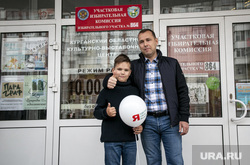 Выборы 2019. Голосование ВРИО Вадима Шумкова. Курган, шумков вадим