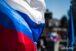 Ежегодная городская акция
