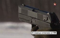 «Удав» призван заменить пистолет Макарова