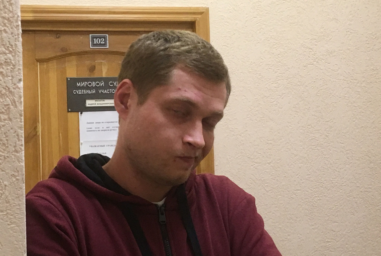 Мельниченко после оглашения приговора