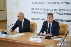 Национальные проекты 2018-2024. Курган, шумков вадим, силуанов антон