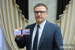 Челябинский губернатор отказался от фуршета на инаугурации