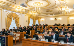 Совместное заседание комитетов областной Думы. Курган, зал заседаний, депутаты курганской областной думы