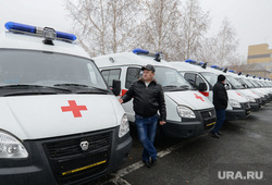 Пресс-тур на территорию медгородка, открытие новой поликлиники, вручение автомобилей скорой медицинской помощи. Челябинск