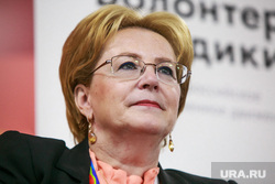XIX Всемирный фестиваль молодежи и студентов. Первый день. Сочи, скворцова вероника, портрет