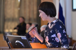 ЗСО. Омбудсмены. Челябинск, павлова маргарита