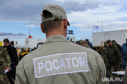 Учения Антитеррористического комитета ФСБ "Шторм-2018". Челябинская область, росатом