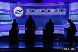 Уральские пельмени "ТЕСТО ПОД СОЛНЦЕМ". Екатеринбург, уральские пельмени