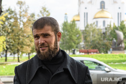 Сергей Алиев. Екатеринбург, алиев сергей