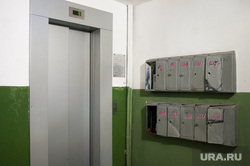 Дома, обслуживаемые управляющей компанией