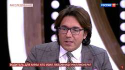 Андрей Малахов принес извинения за слова в адрес гражданина Киргизии
