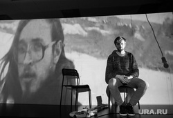Режиссер  Семен Серзин. Екатеринбург, серзин семен, летов егор