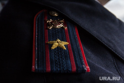 Клипарт. Челябинская область, погон, майор, полиция