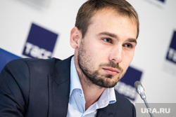 Пресс-конференция, посвященная подведению итогов довыборов в Государственную Думу РФ по Серовскому округу. Екатеринбург, шипулин антон, портрет