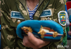 День воздушно-дестантных Войск. Сургут, вдв, голубые береты, вдвшники