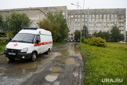 ГБУЗ СО Городская больница №1. Нижний Тагил, цгб1 нижнего тагила, городская больница1 нижнего тагила