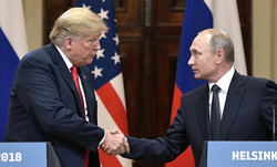 Клипарт. Сток Сайт президента России, трамп дональд, stock