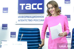 Пресс-конференция Ксении Собчак в ТАСС. Москва, собчак ксения, портрет, тасс