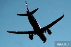 Из-за ЧП в Екатеринбурге самолеты разворачивают в другие города