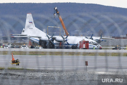 Пилоты Ан-12, севшие «на брюхо» в Кольцово, могли забыть выпустить шасси