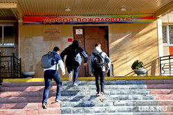 Школа в поселке Боровский, где случился конфликт учеников с учителем. Тюмень