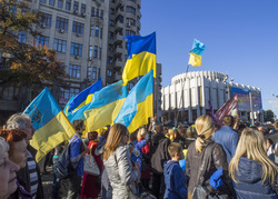 Клипарт depositphotos.com
, флаг украины
