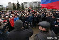 Митинг в поддержку Навального. Пермь