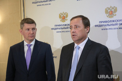 Совещание Правительства с участием Полпреда ПФО и губернатора. Пермь, решетников максим, комаров игорь