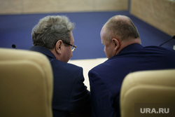 Заседание правительства по программам среднего профессионального образования. Пермь, депутат, секрет, миков павел, сговор