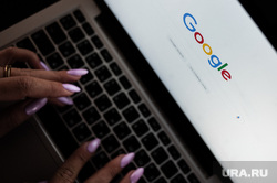 Поисковые системы Яндекс и Google. Екатеринбург , ноутбук, интернет, клавиатура, гугл, google, поисковая система