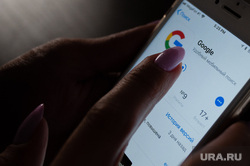 Поисковые системы Яндекс и Google. Екатеринбург , телефон, смартфон, интернет, гугл, google, поисковая система