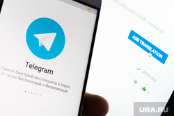 Советник Путина заявил, что Telegram в России не запрещен