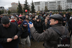 Митинг в поддержку Навального. Пермь