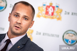 Пресс-конференция о реализации муниципальной программы «Формирование современной городской среды в Екатеринбурге». Екатеринбург, кравченко роман