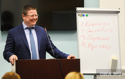 Вице-губернатор Анатолий Векшин на встрече с редакторами муниципальных газет и главами муниципалитетов. Челябинск, векшин анатолий