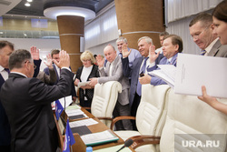 Заседание правительства. Пермь, депутат, поднятые руки, голосование, законодательное собрание