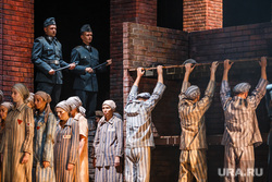 Генеральный прогон оперы «Пассажирка» в театре оперы и балета. Екатеринбург, колония, концлагерь, опера пассажирка, пленные, узники